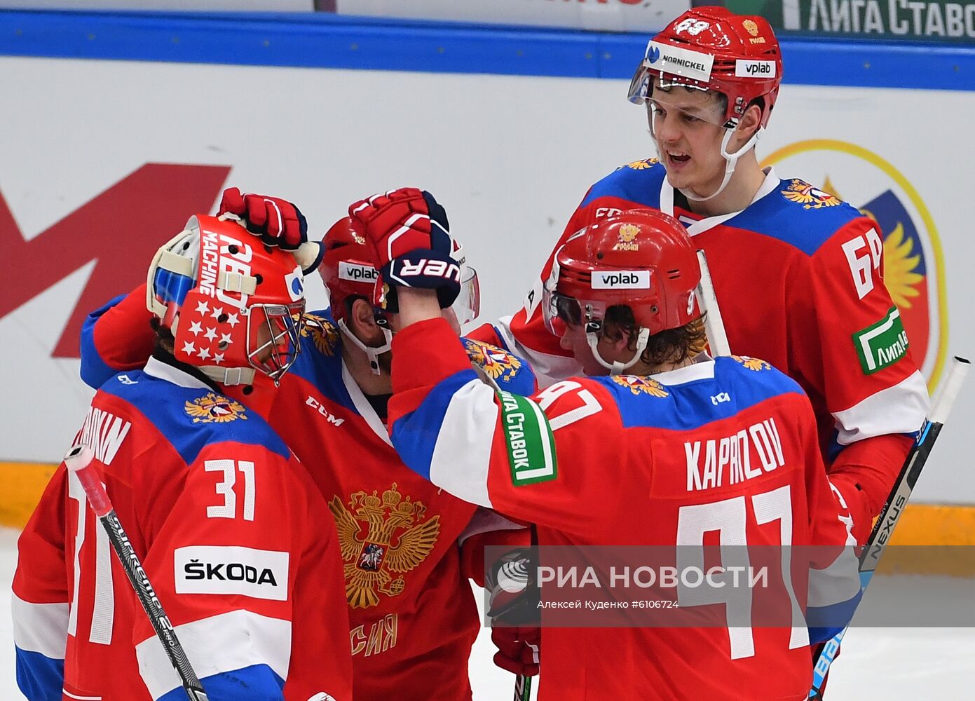 Хоккей. Кубок Первого канала. Матч Россия - Чехия