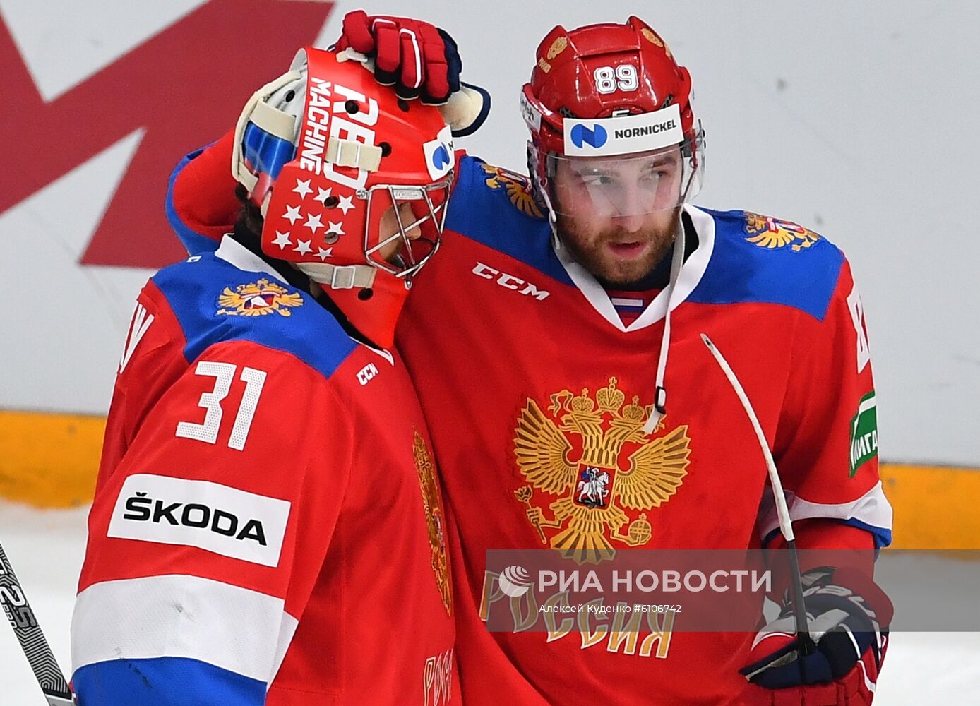 Хоккей. Кубок Первого канала. Матч Россия - Чехия