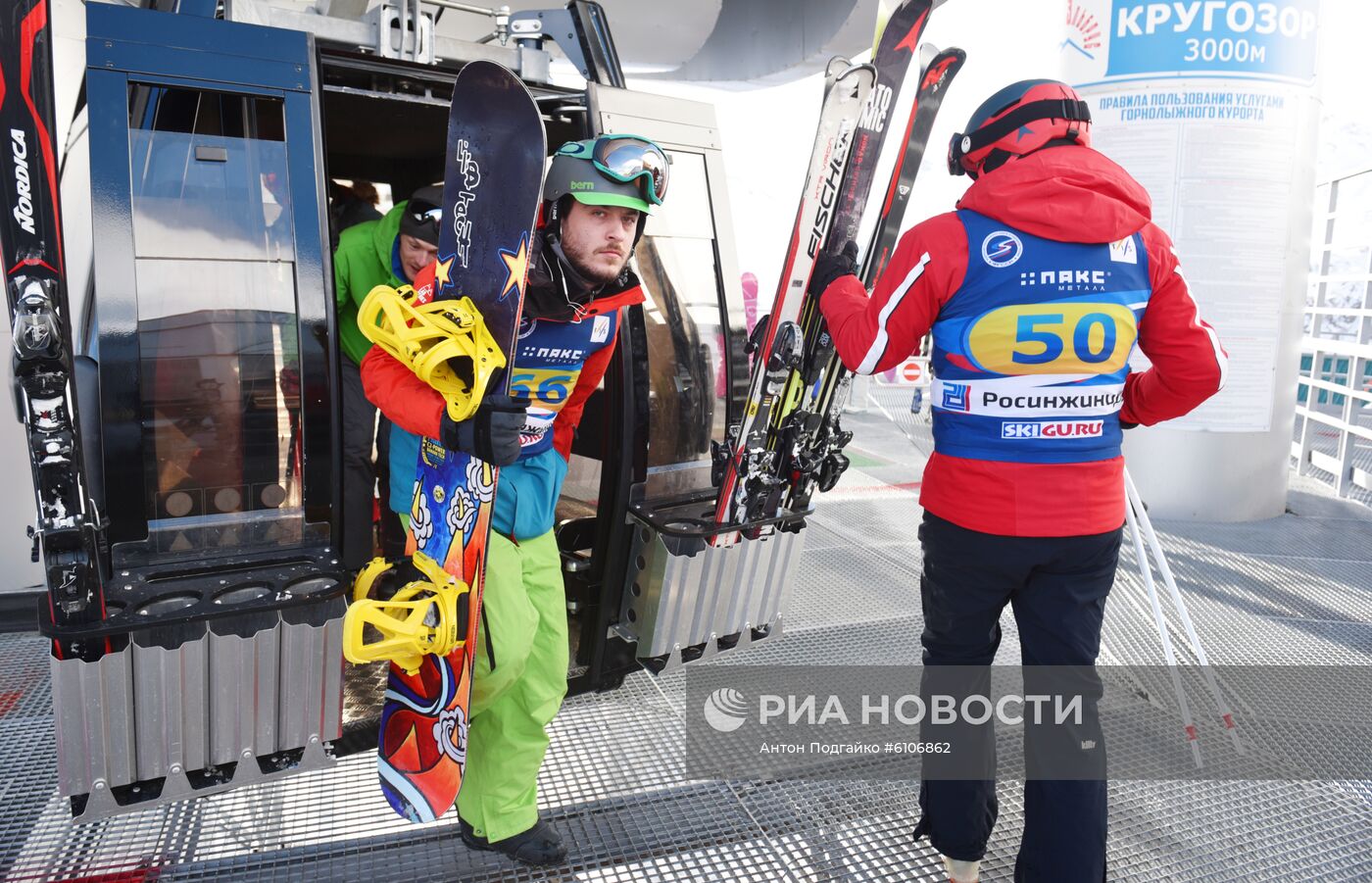 Открытие горнолыжного сезона в Приэльбрусье