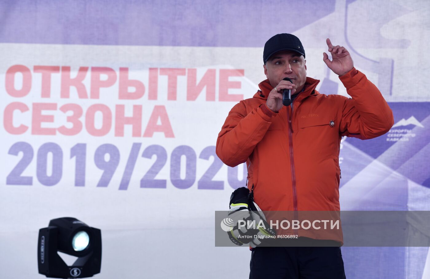 Открытие горнолыжного сезона в Приэльбрусье