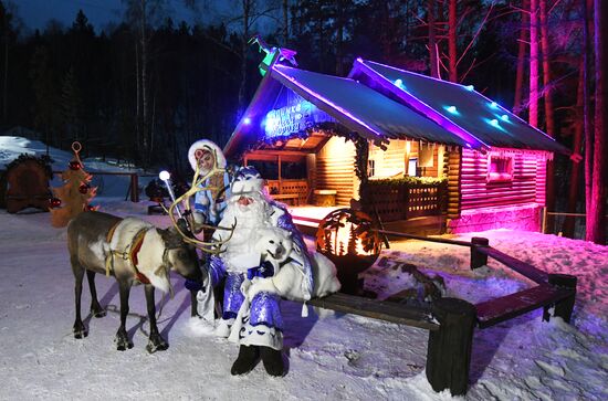 Заимка Деда Мороза под Красноярском