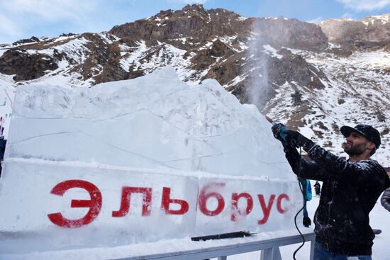 Открытие горнолыжного сезона в Приэльбрусье