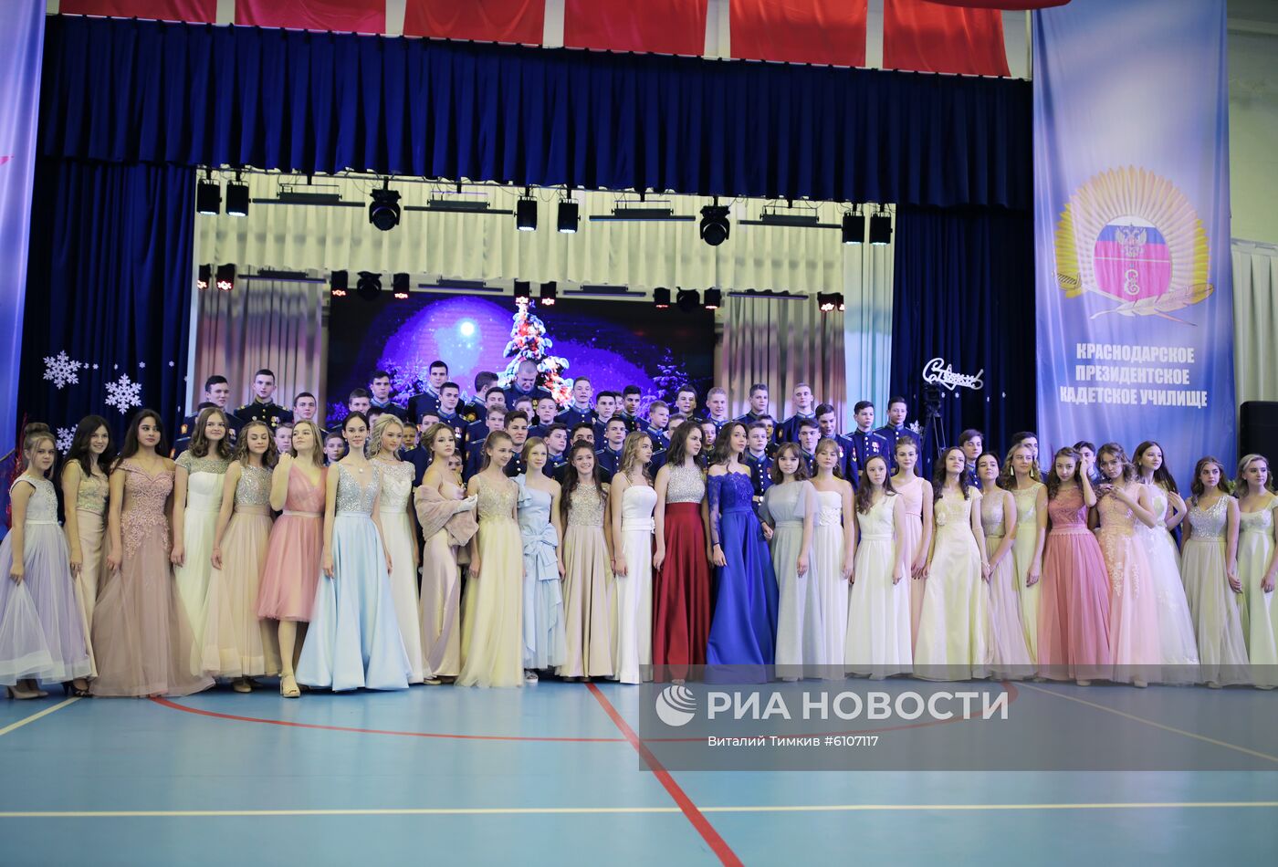 Кадетский бал в Краснодаре