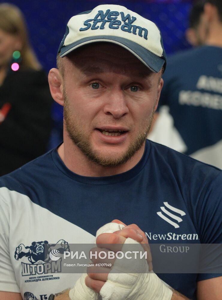 Турнир по ММА в Екатеринбурге