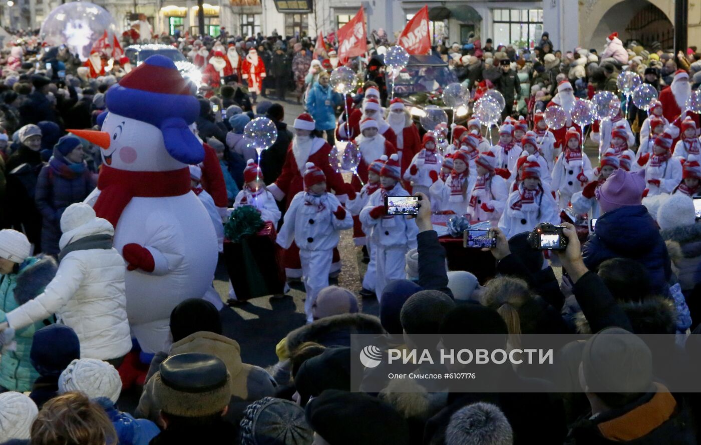 "Нашествие Дедов Морозов" в Рыбинске