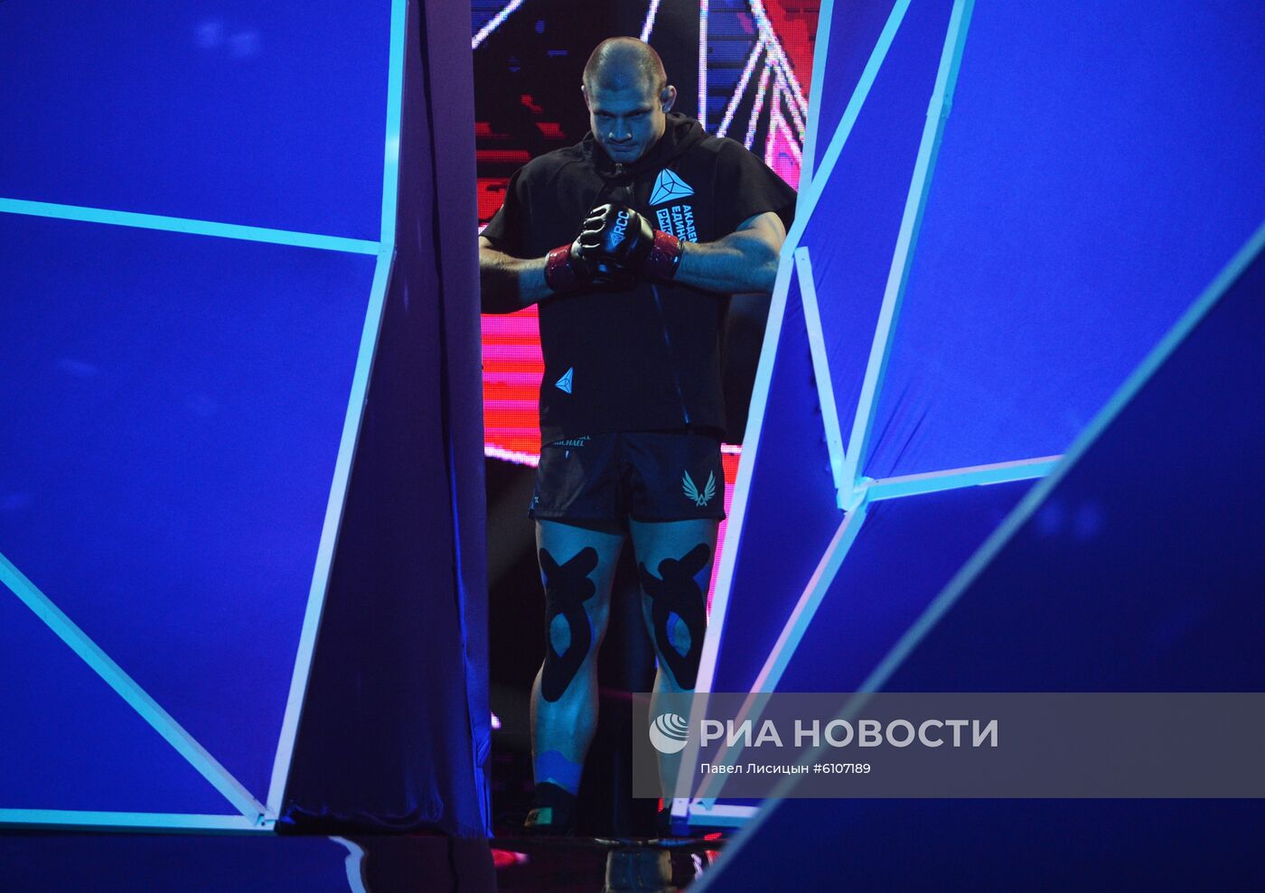 Турнир по ММА в Екатеринбурге