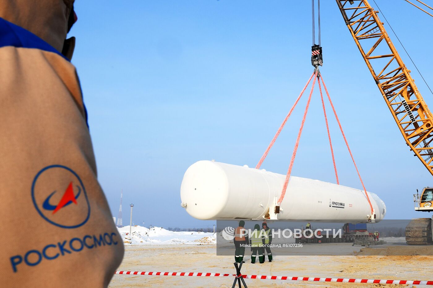 Строительство второй очереди космодрома Восточный