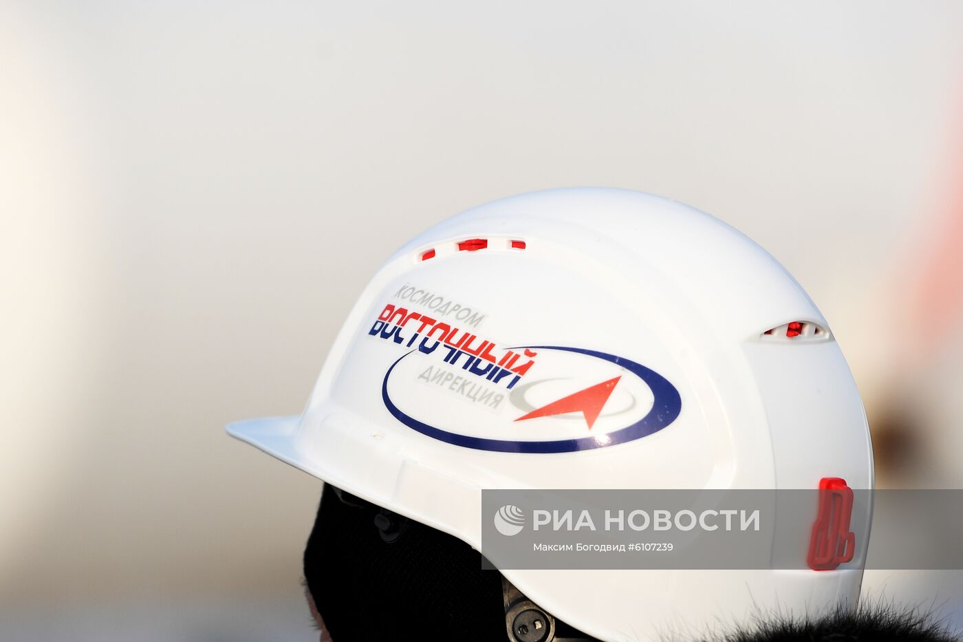 Строительство второй очереди космодрома Восточный