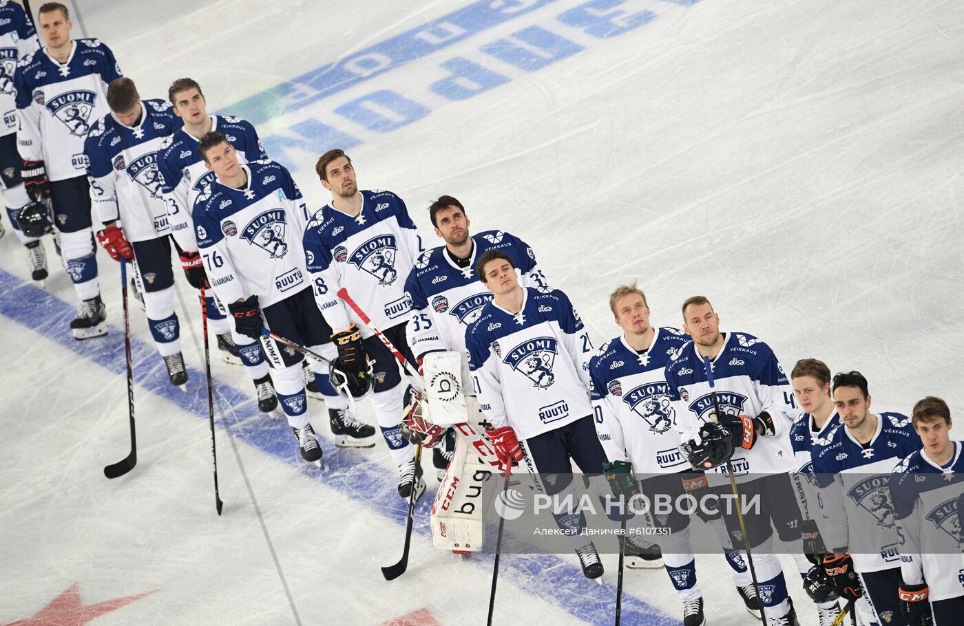 Хоккей. Кубок Первого канала. Россия - Финляндия