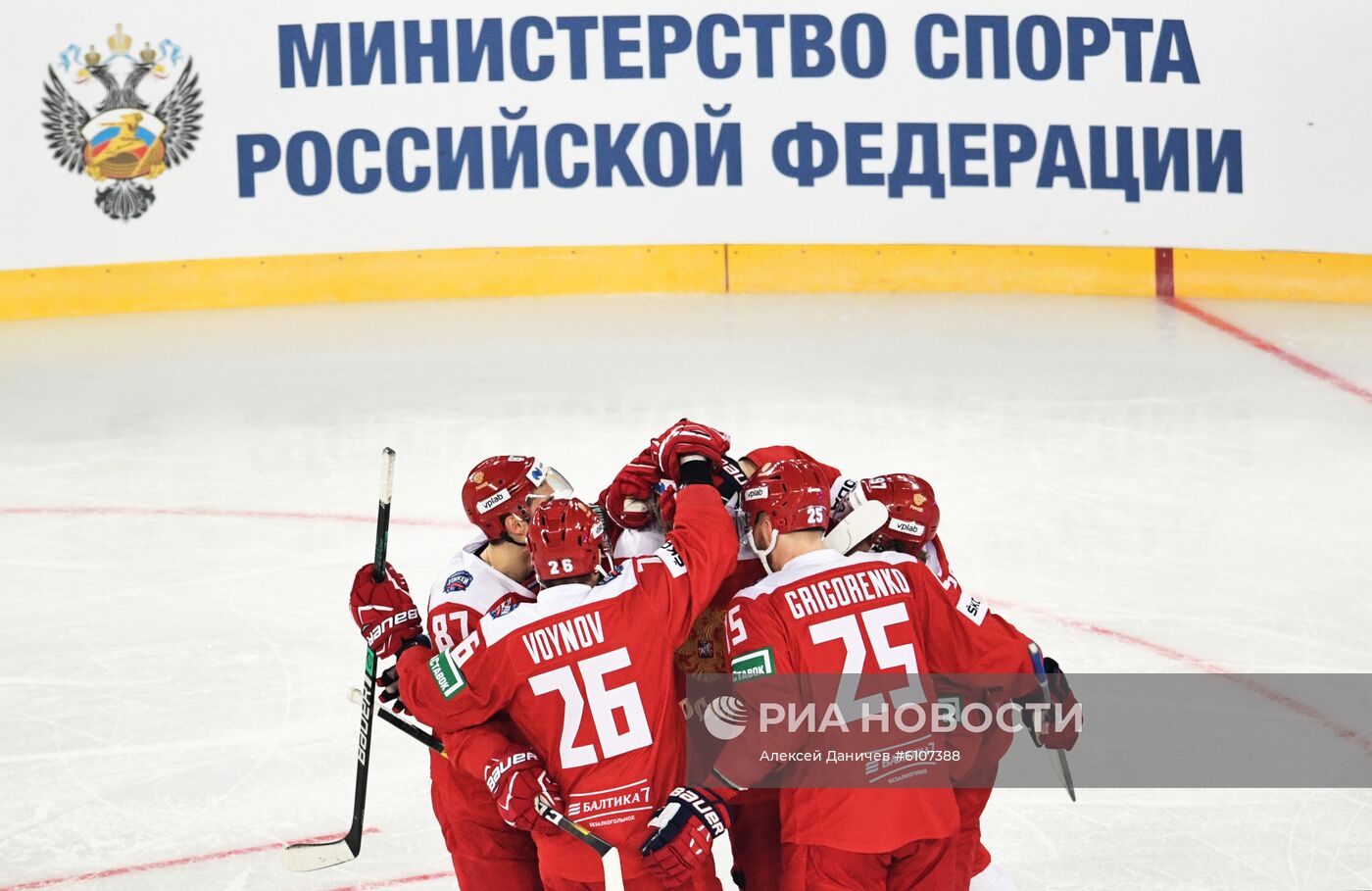 Хоккей. Кубок Первого канала. Россия - Финляндия