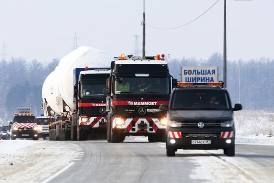 Строительство второй очереди космодрома Восточный