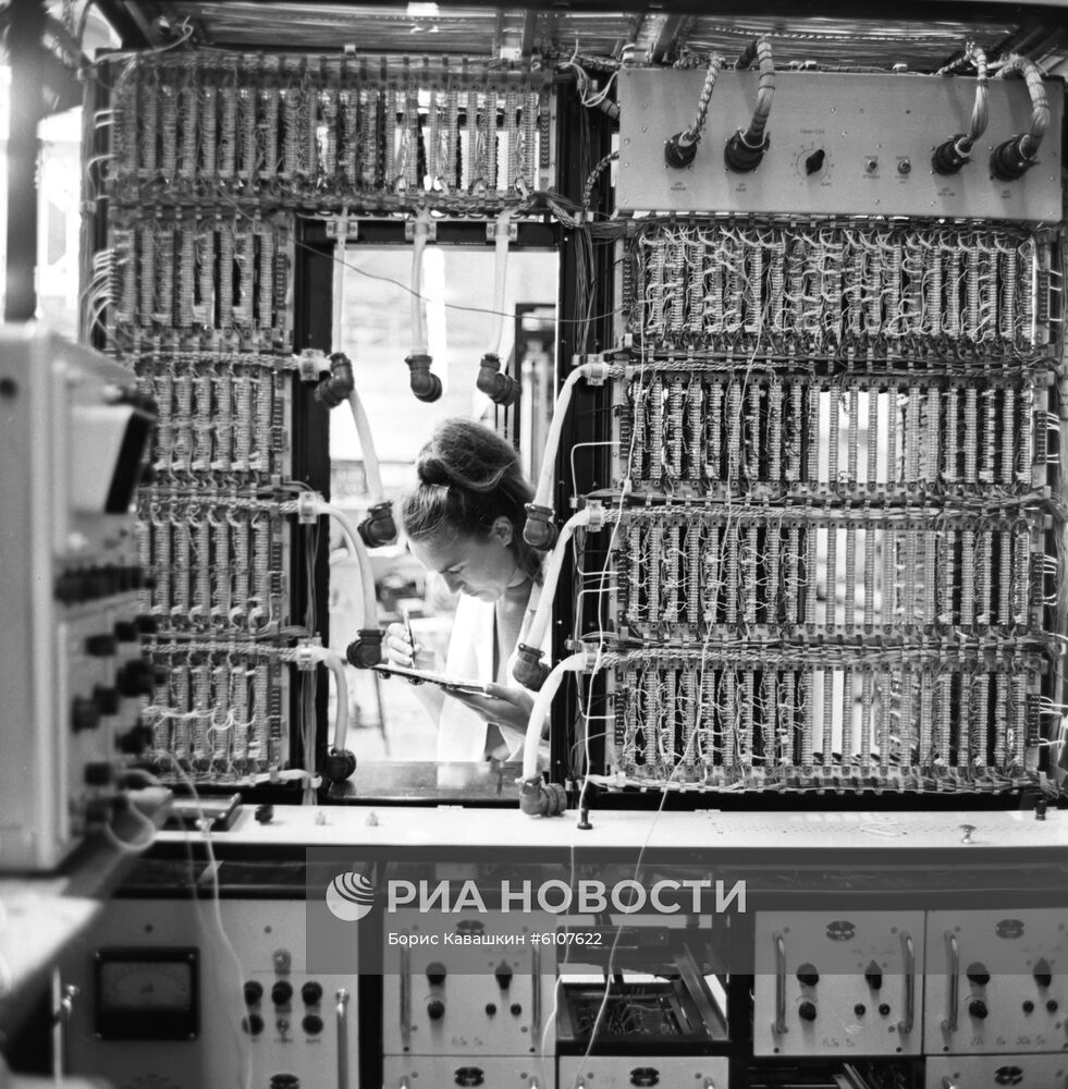 Советские электронно-вычислительные машины