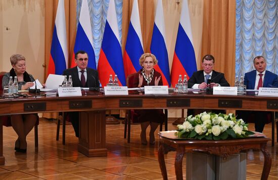 Заседание Совета законодателей РФ при Федеральном Собрании