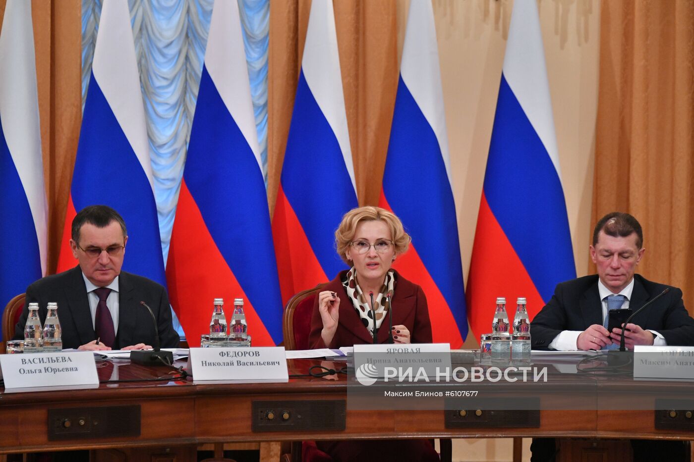 Заседание Совета законодателей РФ при Федеральном Собрании