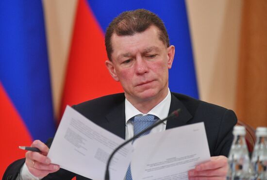 Заседание Совета законодателей РФ при Федеральном Собрании
