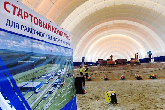 Строительство второй очереди космодрома Восточный