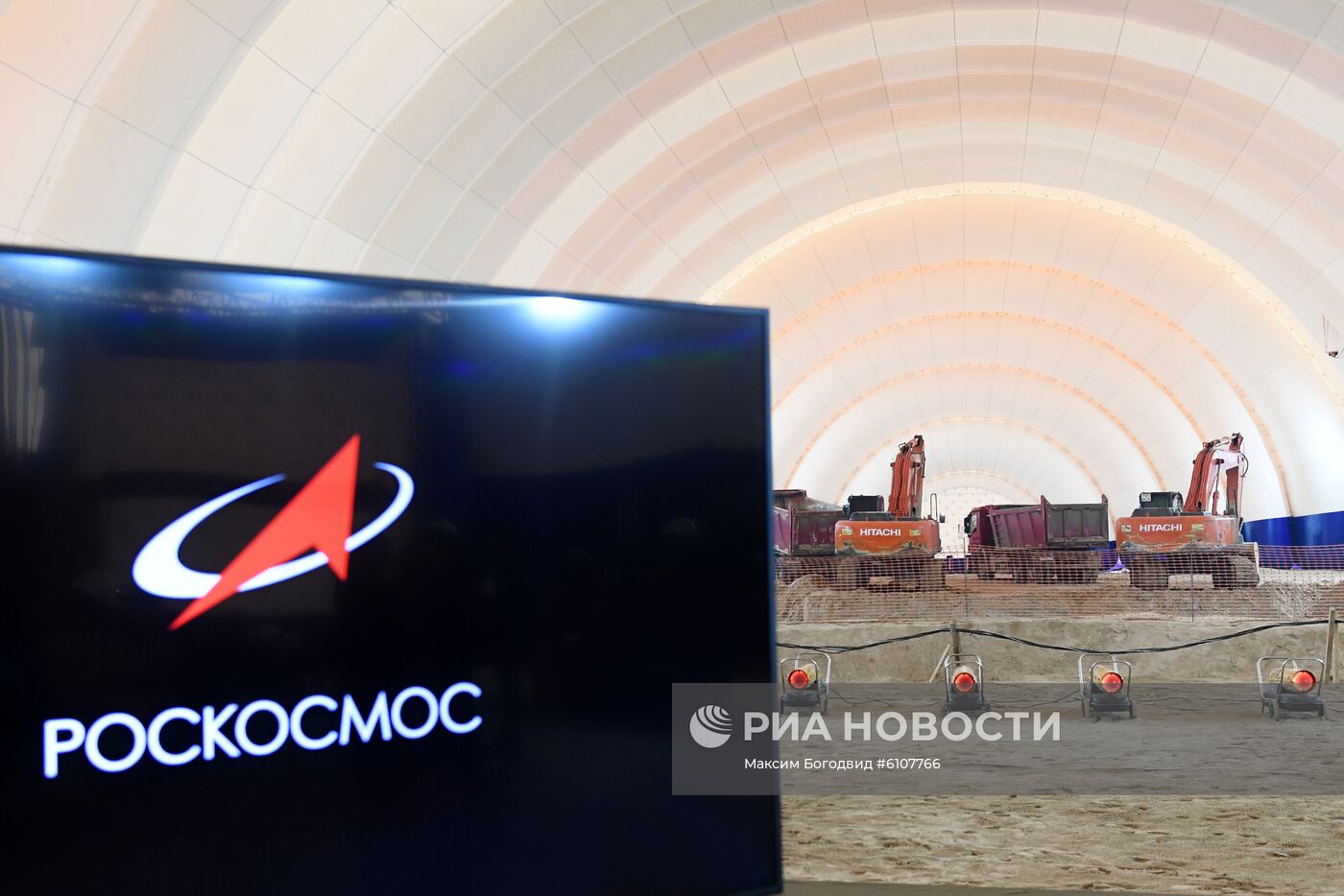 Строительство второй очереди космодрома Восточный