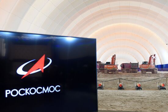 Строительство второй очереди космодрома Восточный