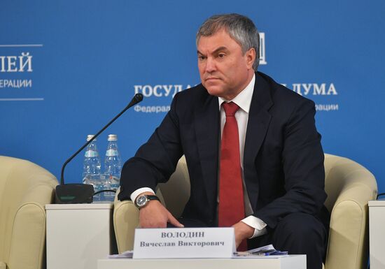 Заседание Совета законодателей РФ при Федеральном Собрании