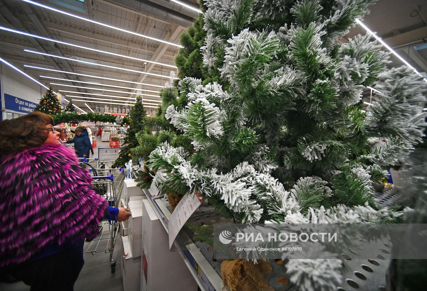 Предновогодние продажи в сети магазинов METRO