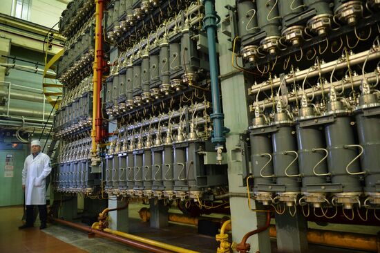 Уральский электрохимический комбинат