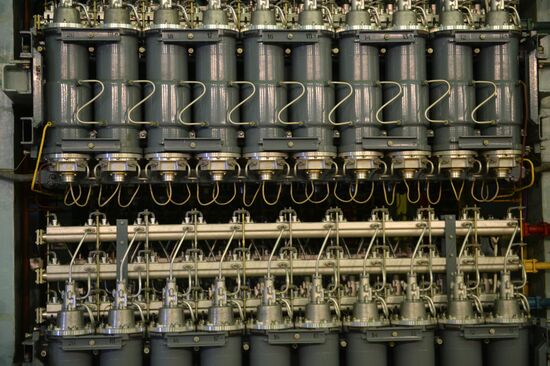 Уральский электрохимический комбинат