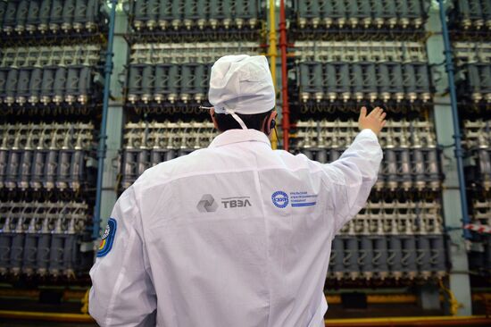 Уральский электрохимический комбинат