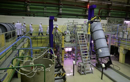 Уральский электрохимический комбинат