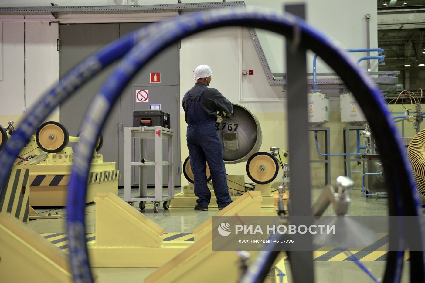 Уральский электрохимический комбинат