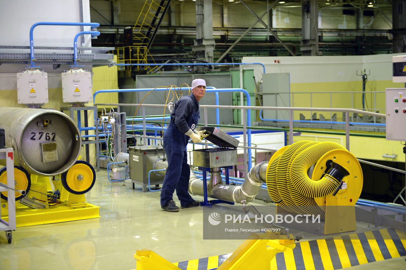 Уральский электрохимический комбинат