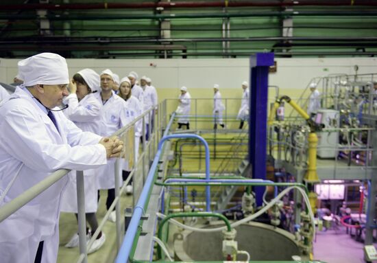 Уральский электрохимический комбинат