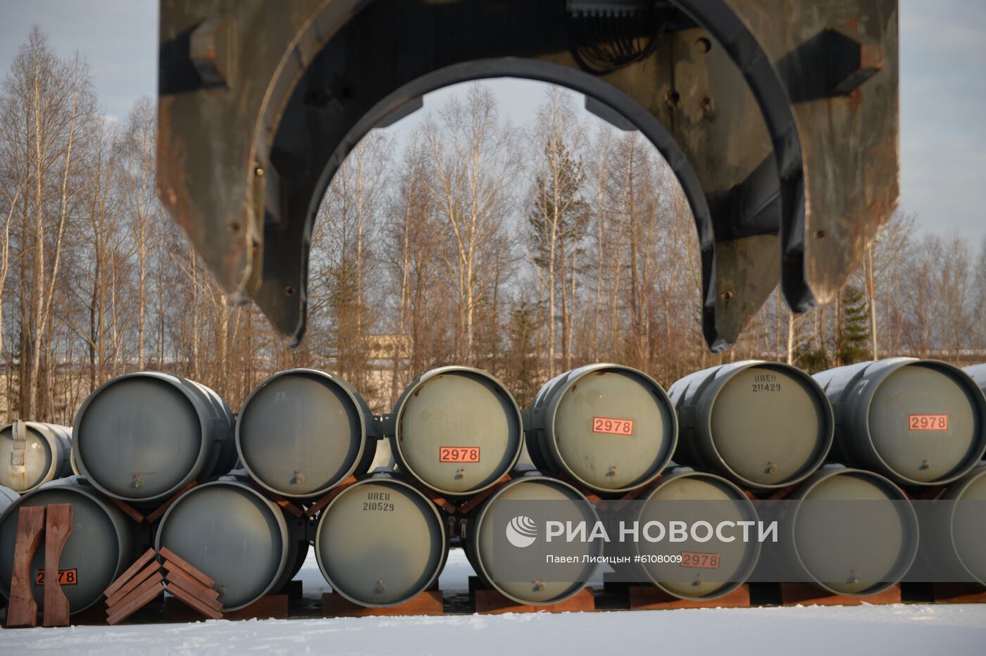 Уральский электрохимический комбинат