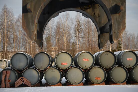 Уральский электрохимический комбинат