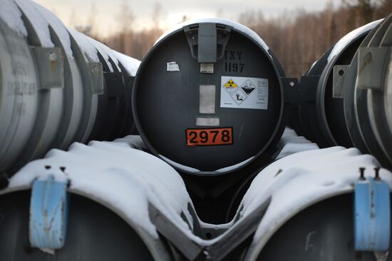 Уральский электрохимический комбинат