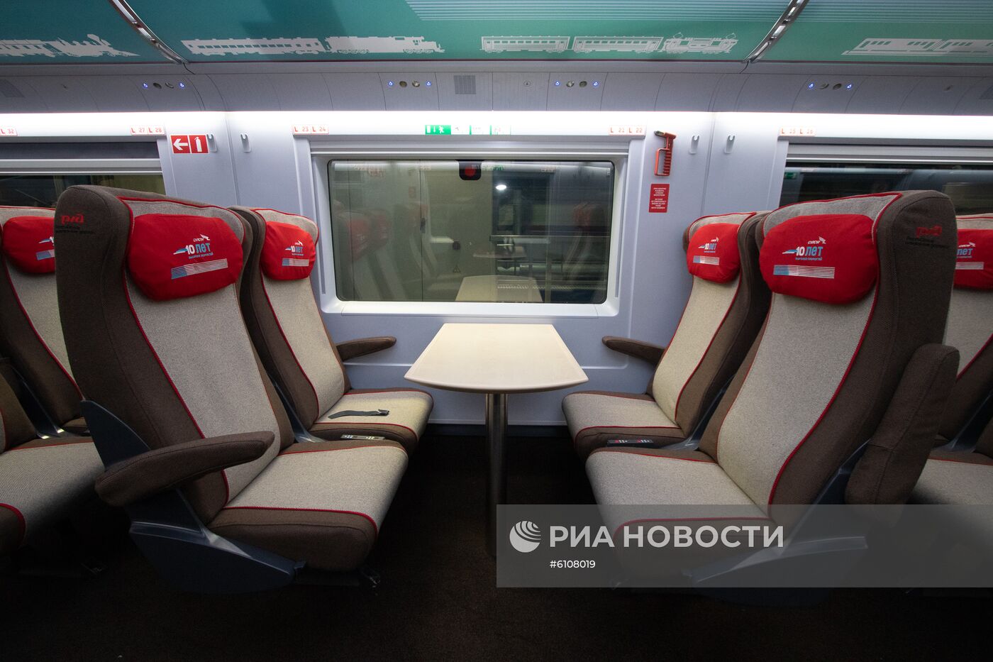 РЖД обновили интерьеры поездов "Сапсан"