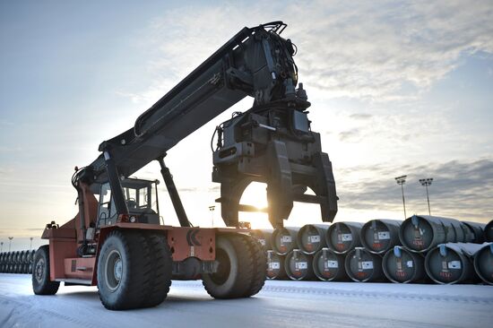 Уральский электрохимический комбинат