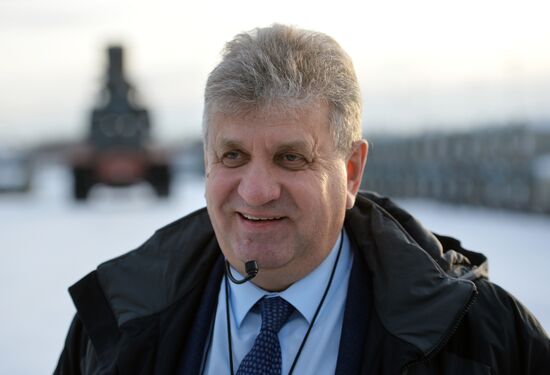 Уральский электрохимический комбинат