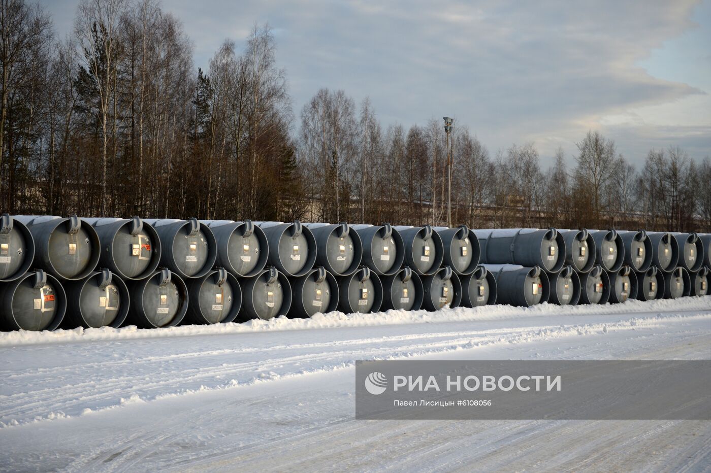 Уральский электрохимический комбинат