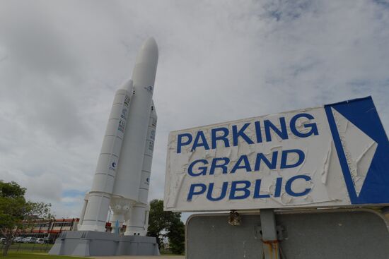 Пуск ракеты "Союз-СТ" отложен на сутки