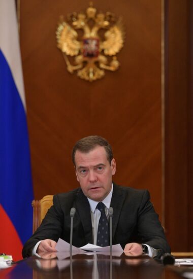 Премьер-министр РФ Д. Медведев провел совещание "Об обеспечении детей-сирот, детей, оставшихся без попечения родителей, и лиц из их числа жилыми помещениями"