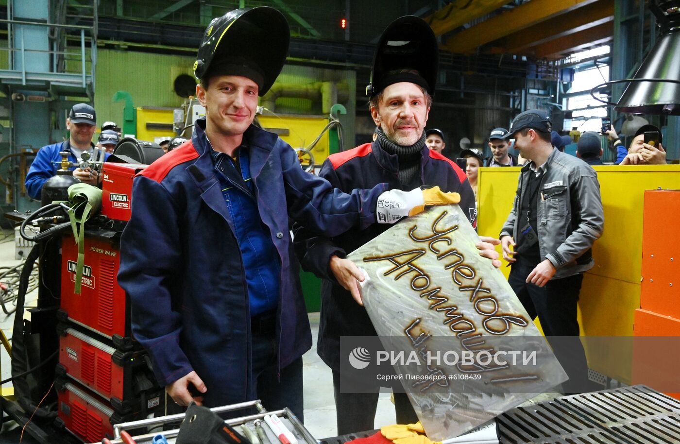 Производственная площадка завода "Атоммаш" в Волгодонске