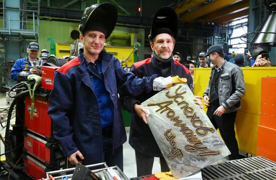 Производственная площадка завода "Атоммаш" в Волгодонске