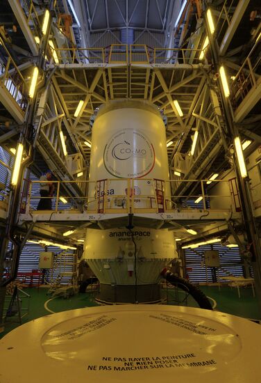 Пуск ракеты "Союз-СТ" отложен на сутки