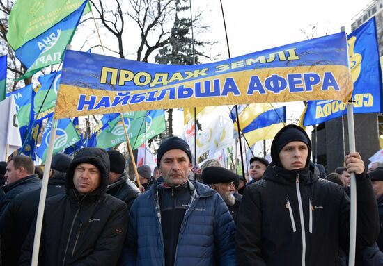 Акции протеста в Киеве