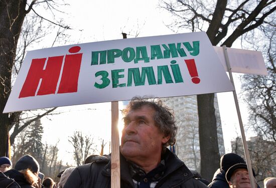 Акции протеста в Киеве