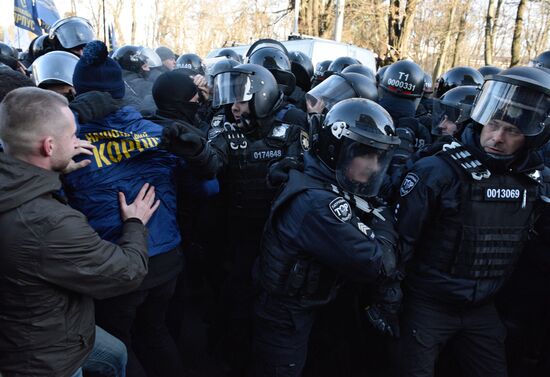 Акции протеста в Киеве