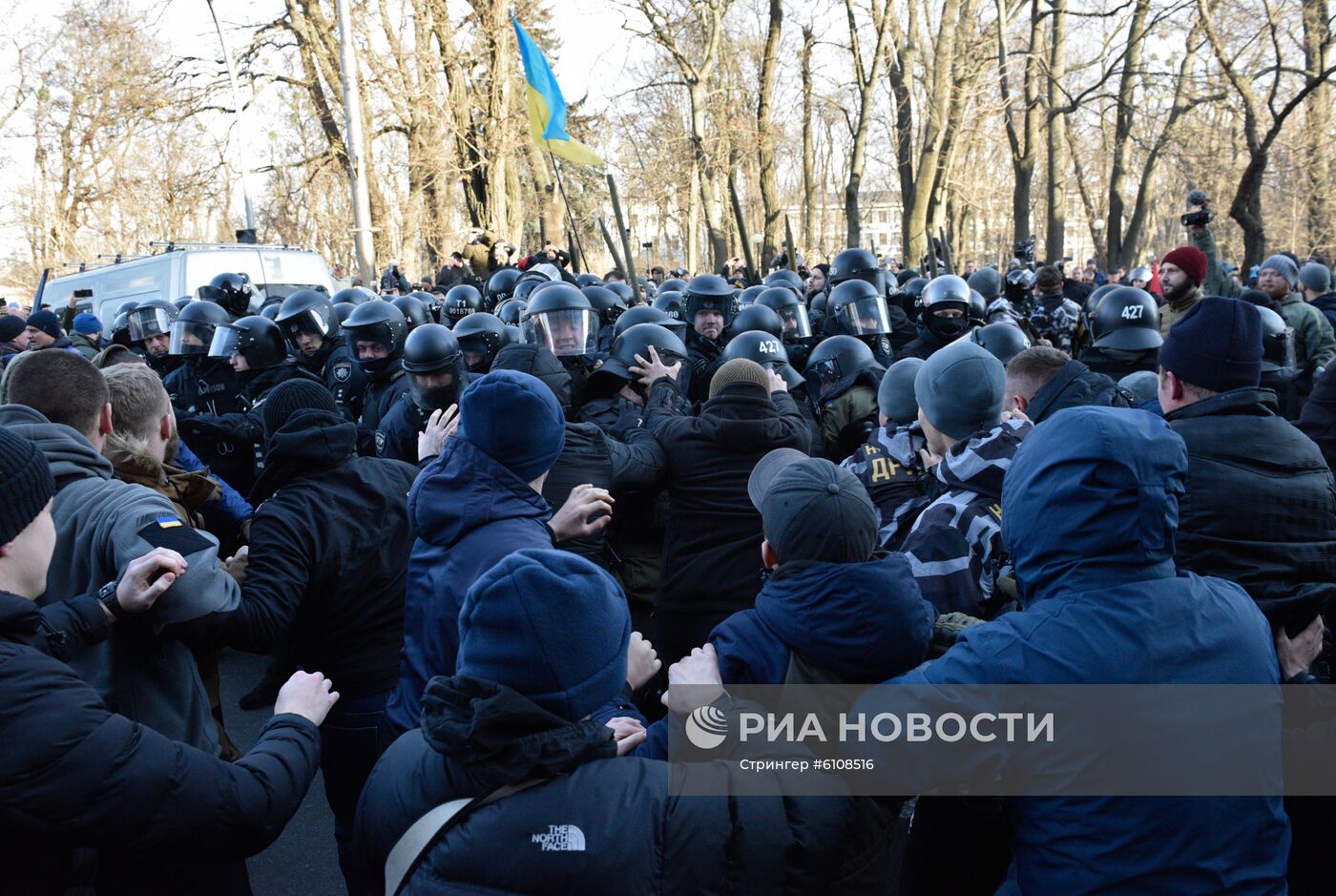 Акции протеста в Киеве