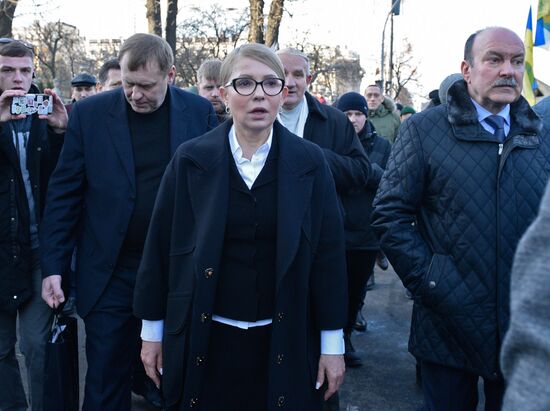 Акции протеста в Киеве