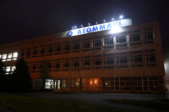 Производственная площадка завода "Атоммаш" в Волгодонске