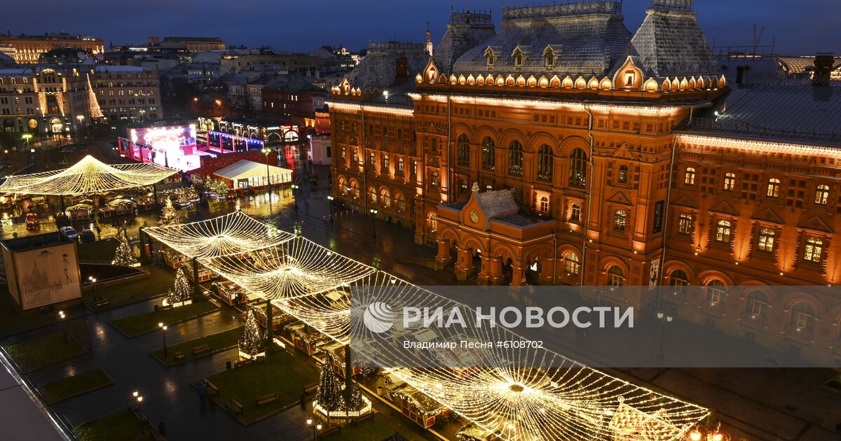 Площадь революции москва. Площадь революции 2020. Центр Москвы площадь революции. Площадь революции Москва сейчас.